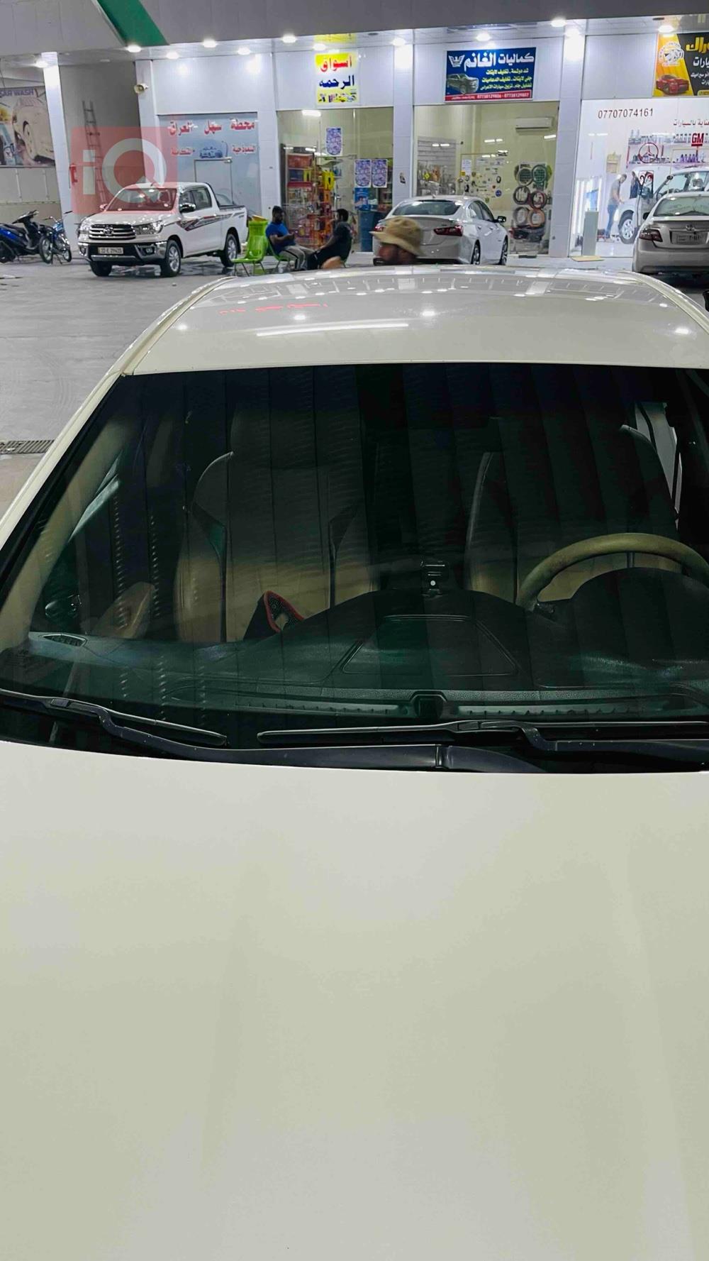 هيونداي أزيرا